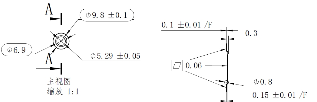 Elastic metal dome sd-m9.8c Drawings